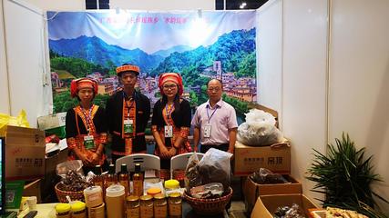 蒙山縣長坪瑤族鄉(xiāng)農(nóng)產(chǎn)品走進廣西食博會