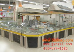 廣西超市食品專用保鮮展臺廠家直銷,廣西超市食品專用保鮮展臺廠家直銷生產(chǎn)廠家,廣西超市食品專用保鮮展臺廠家直銷價格