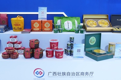 從六堡茶到智能機(jī)器人, 廣西特色產(chǎn)品閃耀消博會