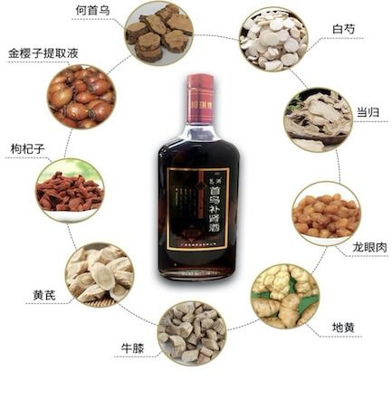 廣西百琪藥業(yè) 打造葛洪首烏補腎酒 把最好的產(chǎn)品帶給你