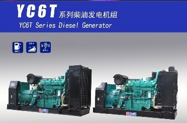 河池玉柴柴油發(fā)電機(jī)組廠家直銷,河池玉柴發(fā)電機(jī)組報(bào)價(jià)-【效果圖,產(chǎn)品圖,型號(hào)圖,工程圖】-中國(guó)