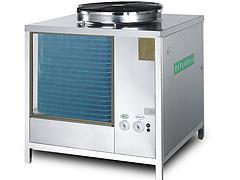 南寧專業(yè)的廣西碧淶空氣能熱泵_廠家直銷:廣西碧淶空氣能熱泵代理商圖片|南寧專業(yè)的廣西碧淶空氣能熱泵_廠家直銷:廣西碧淶空氣能熱泵代理商產(chǎn)品圖片由南寧為民儀器設(shè)備公司生產(chǎn)提供-