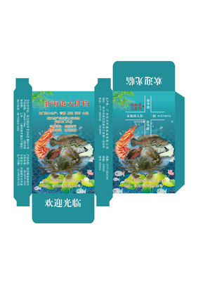 【2014年暢銷的專用特制小廣告紙盒紙巾】價格,廠家,圖片,木紙漿,廣西欽州葉誠紙業(yè)-