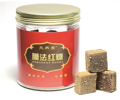 廣西制糖綠色化取得突破性進(jìn)展 全國首條膜法制糖生產(chǎn)試驗線在廣西建成投產(chǎn)