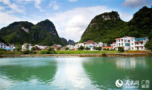 忻城縣 青山綠水皆是景 城鄉(xiāng)處處美如畫