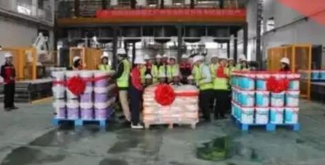 完善全國(guó)布局,東方雨虹年產(chǎn)4萬噸水性涂料基地正式投產(chǎn)!