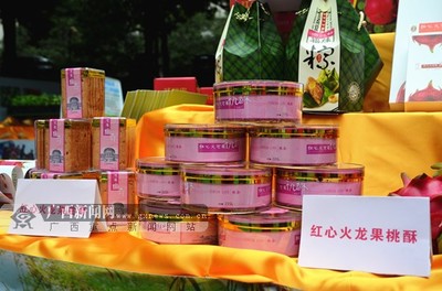 把客商"請進來" 廣西舉辦農(nóng)產(chǎn)品跨區(qū)域產(chǎn)銷對接會