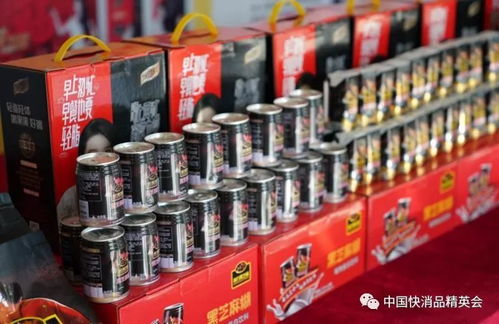 產(chǎn)品升級(jí)逆勢(shì)飄紅 南方黑芝麻集團(tuán)喜交2017年靚麗成績(jī)單